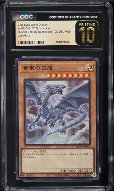 2023 Yu-Gi-Oh! Japanese QCDB Blue-Eyes White Dragon #QCDB-JP009 CGC 10 PRISTINE