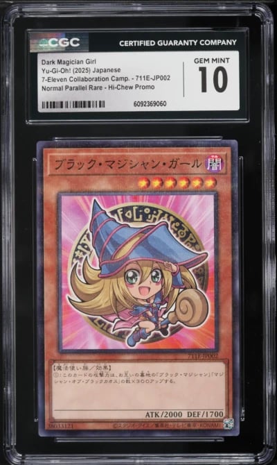 2025 Yu-Gi-Oh! Japanese 7-Eleven Hi-Chew Promo Dark Magician Girl #711E-JP002 CGC 10 GEM MINT