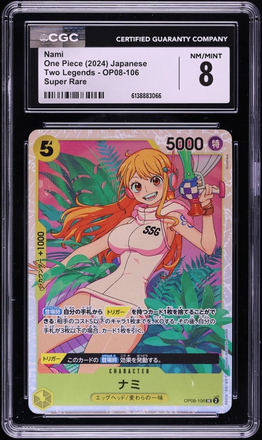 2024 One Piece Japanese Two Legends SR Nami #OP08-106 CGC 8 NM-MT