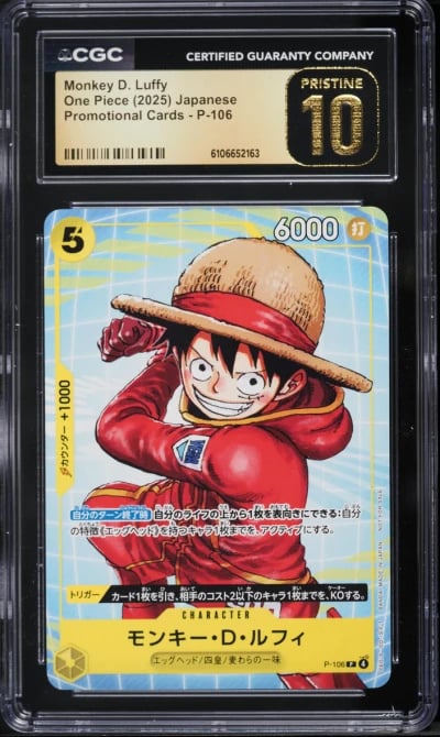 2025 One Piece Japanese Promo Alt Art Monkey D. Luffy #P-106 CGC 10 PRISTINE