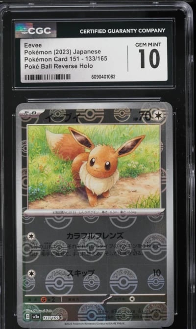 2023 Pokemon Japanese Scarlet & Violet 151 Poke Ball Reverse Holo Eevee #133 CGC 10 GEM MINT