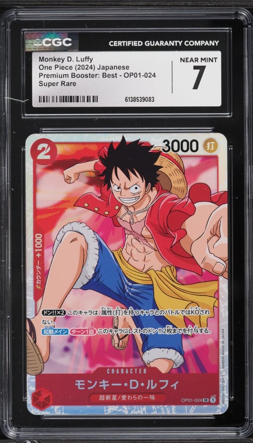 2024 One Piece Japanese Premium Booster Best SR Monkey D. Luffy #OP01-024 CGC 7 NRMT