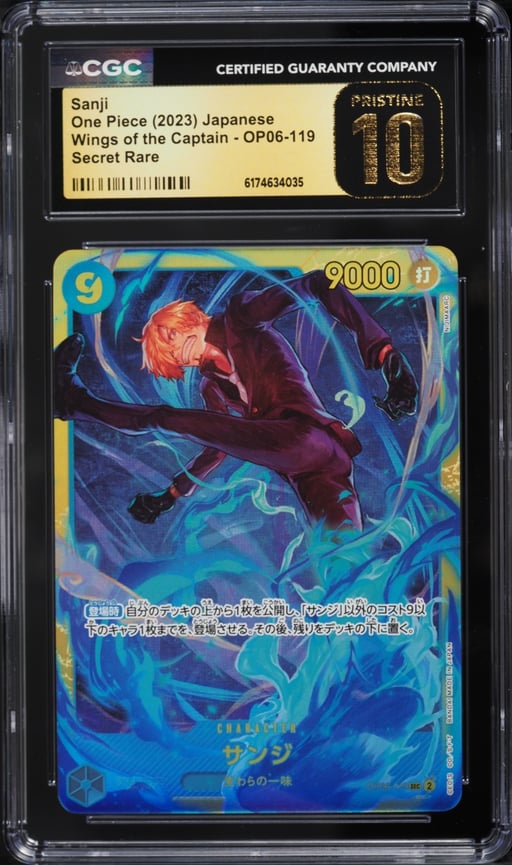 2023 One Piece Japanese Wings Of The Captain SEC Sanji #OP06-119 CGC 10 PRISTINE