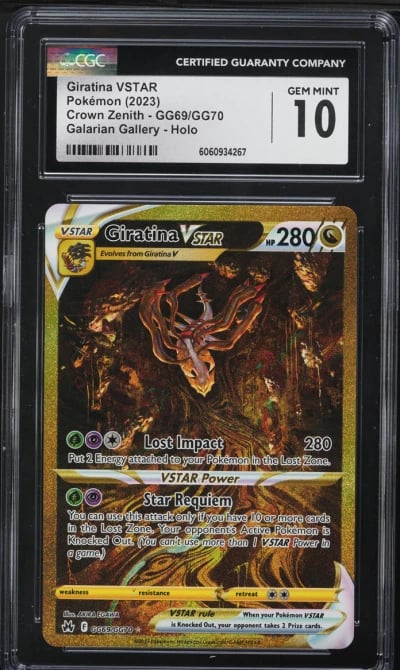 2023 Pokemon SWSH Crown Zenith G