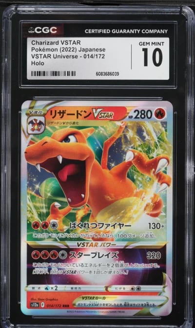 2022 Pokemon Japanese SWSH VSTAR Universe Holo Charizard VSTAR CGC 10 GEM MINT