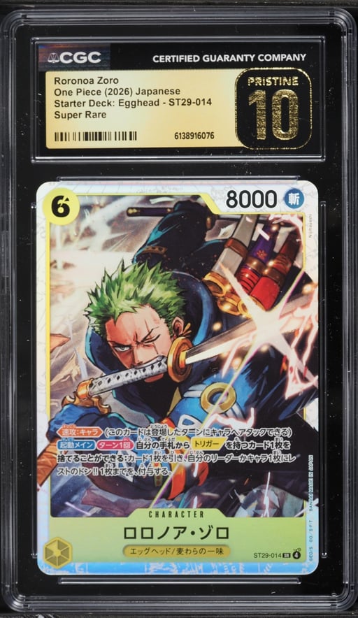 2026 One Piece Japanese Starter Deck Egghead SR Roronoa Zoro #ST29-014 CGC 10 PRISTINE