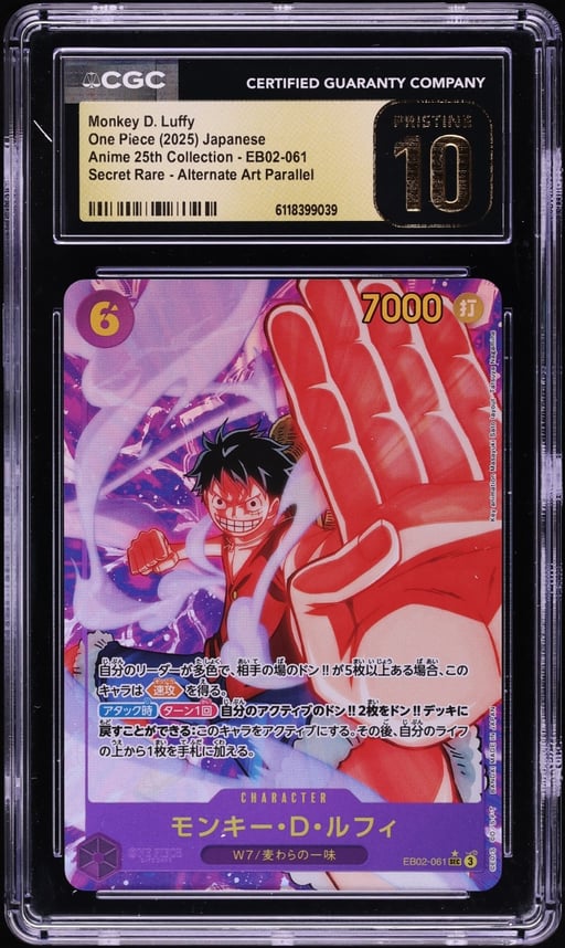 2025 One Piece Japanese Anime 25th Collection SEC Alt Art Monkey D. Luffy #EB02-061 CGC 10