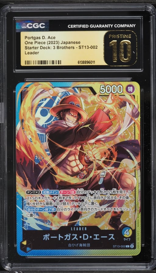 2023 One Piece Japanese Starter Deck 3 Brothers Leader Portgas D. Ace #ST13-002 CGC 10 PRISTINE