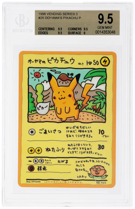 1998 Pokemon Vending Series 3 Japanese Ooyama's Pikachu #025 BGS 9.5