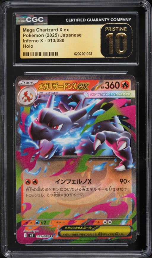 2025 Pokemon Japanese Mega Inferno X Holo Mega Charizard X EX #13 CGC 10 PRISTINE