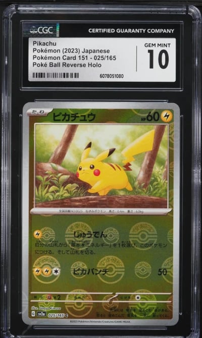 2023 Pokemon Japanese SV 151 Poke Ball Reverse Holo Pikachu #25 CGC 10 GEM MINT