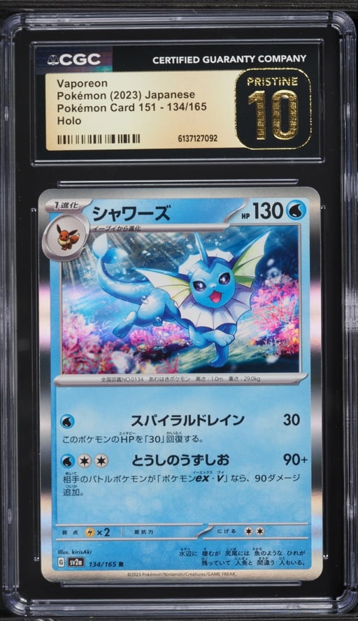 2023 Pokemon Japanese Scarlet & Violet 151 Holo Vaporeon #134 CGC 10 PRISTINE