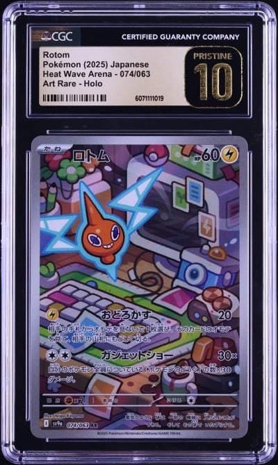 2025 Pokemon Japanese SV Heat Wave Arena AR Rotom #74 CGC 10 PRISTINE