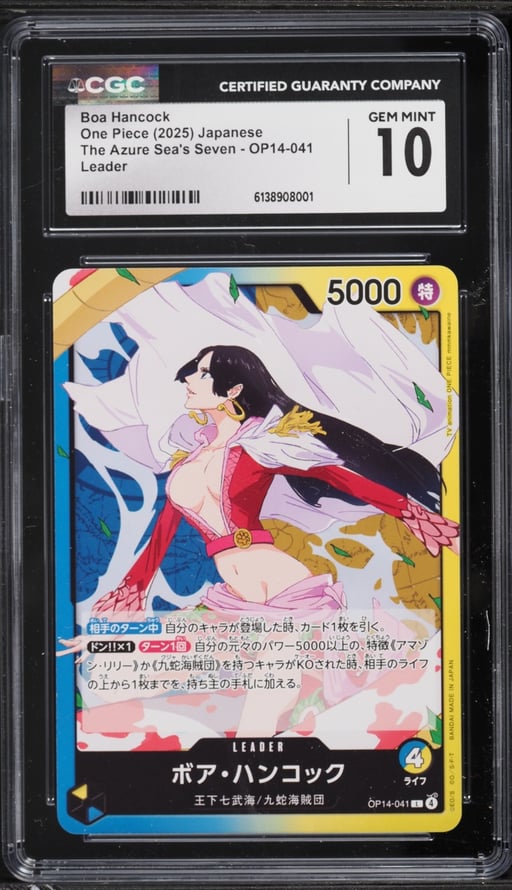 2025 One Piece Japanese The Azure Sea's Seven Leader Boa Hancock #OP14-041 CGC 10 GEM MINT