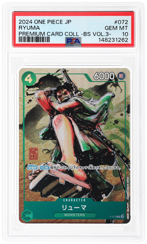 2024 One Piece Japanese Premium Card Collection Best Selection Vol 3 Ryuma #72 PSA 10