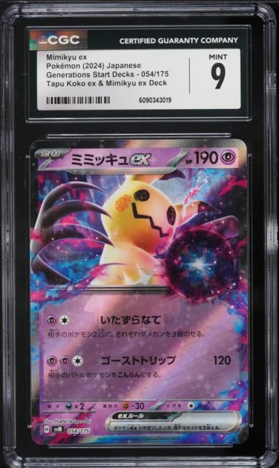 2024 Pokemon Japanese Scarlet & Violet Generations Start Decks Mimikyu Ex #54 CGC 9 MINT
