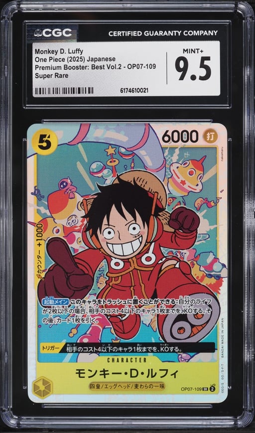 2025 One Piece Japanese Premium Booster Best Vol 2 SR Monkey D. Luffy #OP07-109 CGC 9.5 MINT+