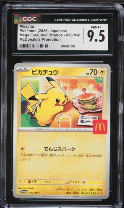 2025 Pokemon Japanese Mega Evolution McDonald's Promo Pikachu #20 CGC 9.5 MINT+