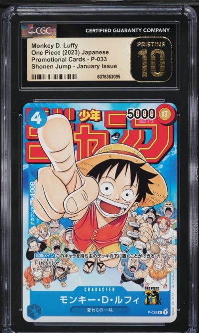2023 One Piece Japanese Promo Weekly Shonen Jump Monkey D. Luffy #P-033 CGC 10