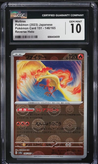 2023 Pokemon Japanese SV 151 Poke Ball Reverse Holo Moltres #146 CGC 10 GEM MINT