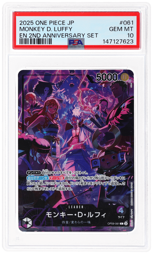 2025 One Piece 2nd Anniversary Set Japanese Monkey D. Luffy #OP09-061 PSA 10