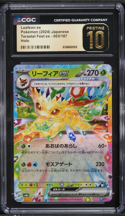 2024 Pokemon Japanese Scarlet & Violet Terastal Fest Ex Holo Leafeon EX #3 CGC 10 PRISTINE