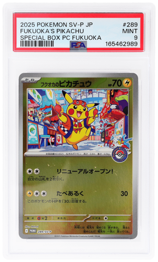 2025 Pokemon Scarlet and Violet Promo Japanese Pokemon Center Special Box Fukuoka's Pikachu #289SVP PSA 9
