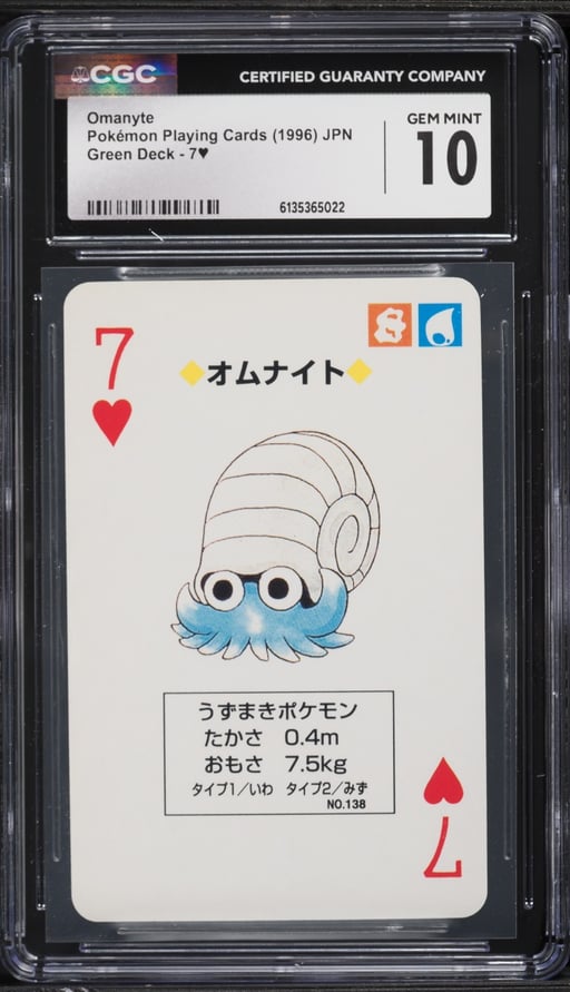 1996 Pokemon Japanese Playing Cards Green Deck Omanyte #7 CGC 10 GEM MINT