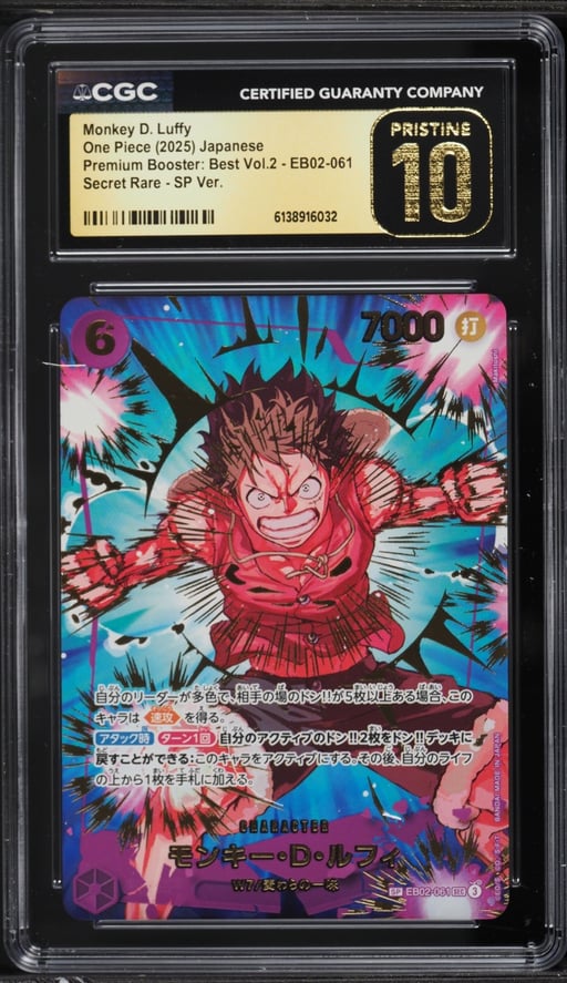 2025 One Piece Japanese Premium Best Volume 2 SEC SP Monkey D. Luffy #EB02-061 CGC 10 PRISTINE