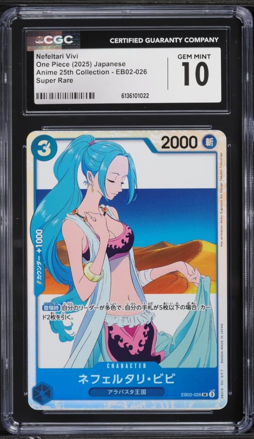 2025 One Piece Japanese Anime 25th Collection SR Nefeltari Vivi #EB02-026 CGC 10 GEM MINT