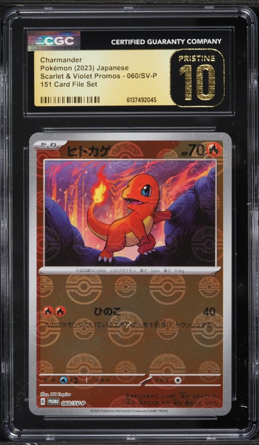 2023 Pokemon Japanese SV Promo 151 Poke Ball Reverse Holo Charmander CGC 10 PRISTINE