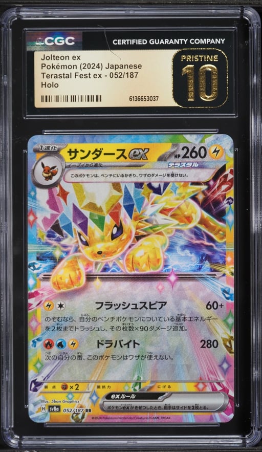 2024 Pokemon Japanese Scarlet & Violet Terastal Fest ex Holo Jolteon ex #52 CGC 10 PRISTINE