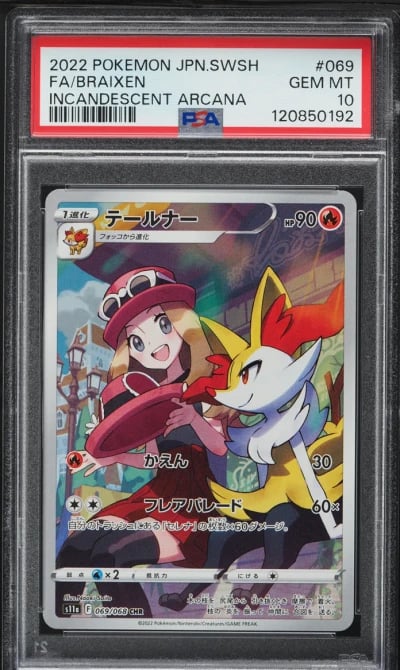2022 Pokemon Japanese SWSH Incandescent Arcana CHR Braixen #69 PSA 10 GEM MINT