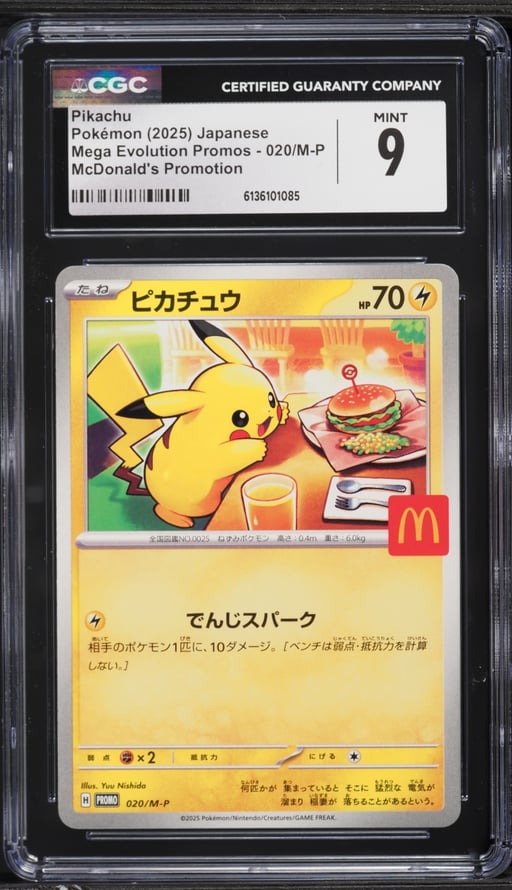 2025 Pokemon Japanese Mega Evolution Promo McDonald's Pikachu #20 CGC 9 MINT