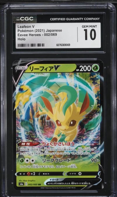 2021 Pokemon Japanese Sword & Shield Eevee Heroes Leafeon V #2 CGC 10 GEM MINT