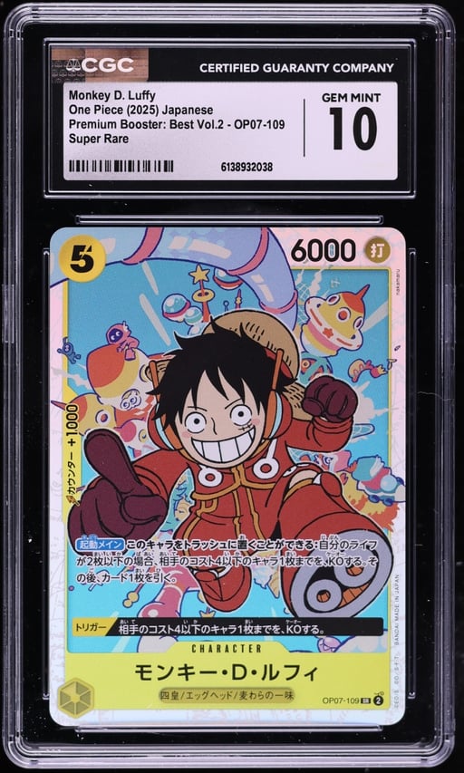 2025 One Piece Japanese Premium Best Vol.2 SR Monkey D. Luffy #OP07-109 CGC 10 GEM MINT