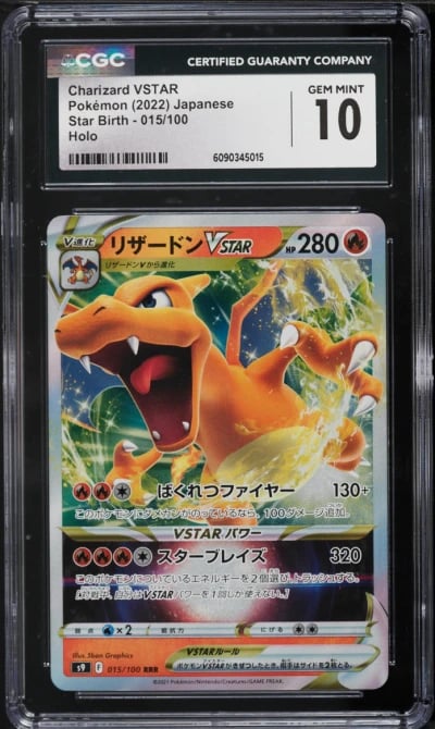 2022 Pokemon Japanese Sword & Shield Star Birth Holo Charizard VSTAR #15 CGC 10 GEM MINT