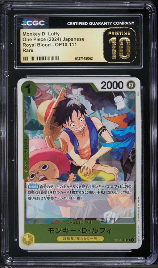 2024 One Piece Japanese Royal Blood Monkey D. Luffy #OP10-111 CGC 10 PRISTINE