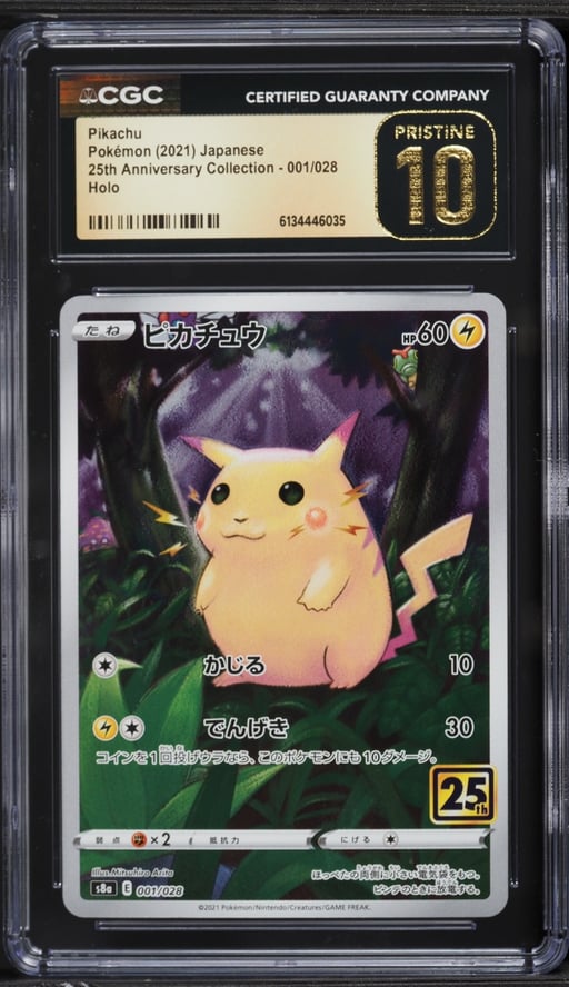 2021 Pokemon Japanese Sword & Shield 25th Anniversary Full Art Pikachu #1 CGC 10 PRISTINE