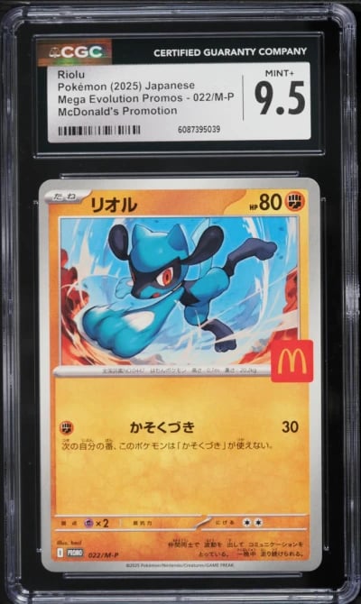 2025 Pokemon Japanese Mega Evolution McDonald's Promo Riolu #22 CGC 9.5 MINT+