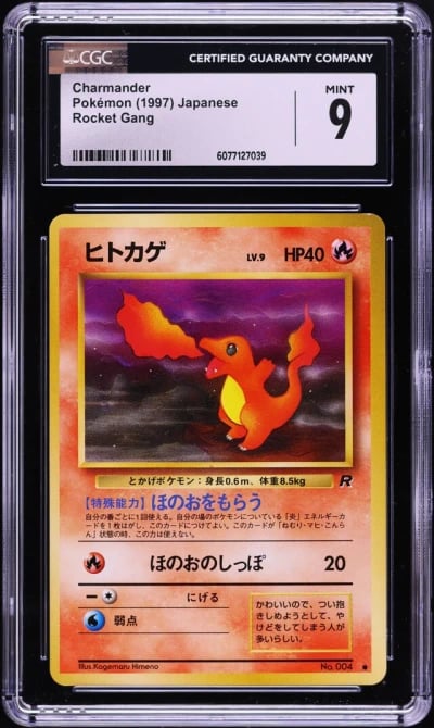 1997 Pokemon Japanese Rocket Gang Charmander #4 CGC 9 MINT