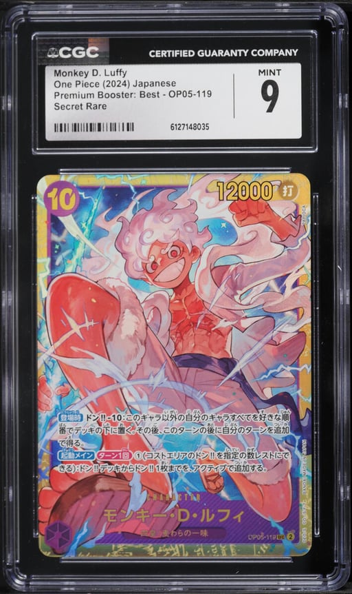 2024 One Piece Japanese Premium Booster Best Monkey D. Luffy #OP05-119 CGC 9 MINT