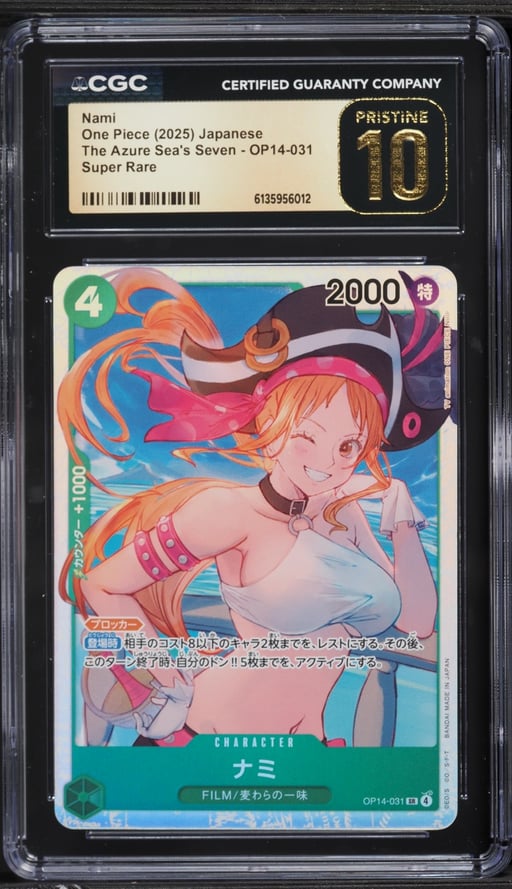 2025 One Piece Japanese The Azure Sea's Seven SR Nami #OP14-031 CGC 10 PRISTINE