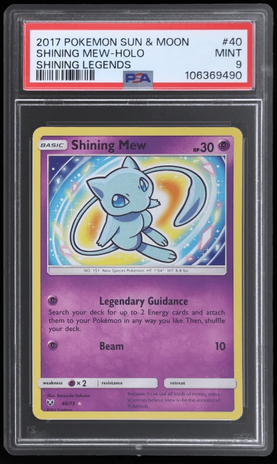 2017 Pokemon Sun and Moon Shinin
