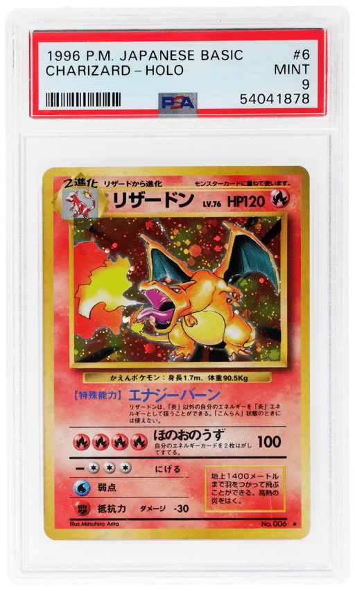 1996 Pokemon Base Set Japanese Holo Charizard #006 PSA 9