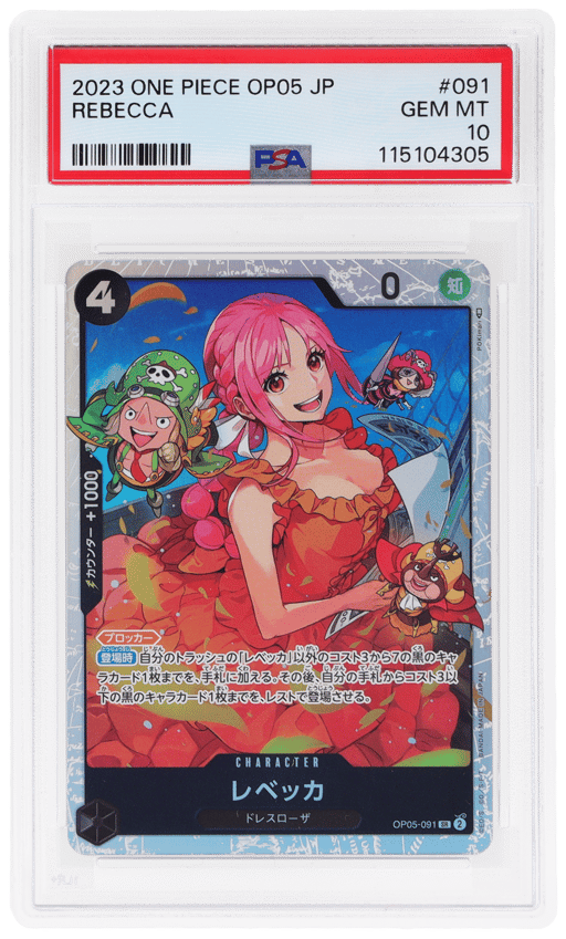 2023 One Piece Awakening of the New Era Japanese Rebecca #91 PSA 10