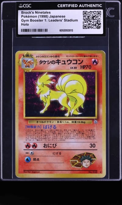 1998 Pokemon Japanese Gym 1 Holo Brock's Ninetales #38 CGC AUTH