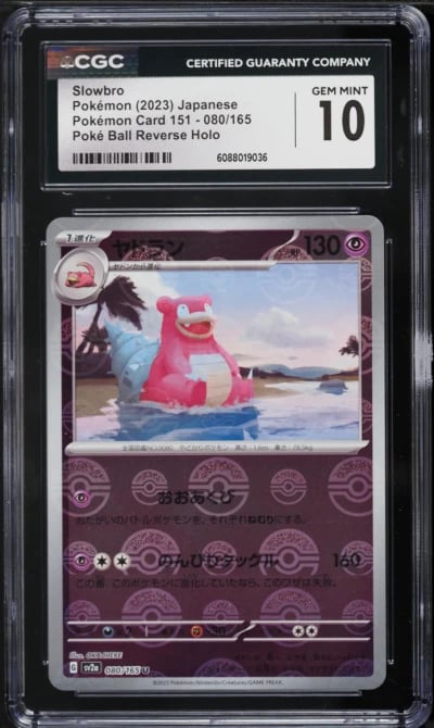 2023 Pokemon Japanese Scarlet & Violet 151 Poke Ball Reverse Holo Slowbro #80 CGC 10 GEM MINT