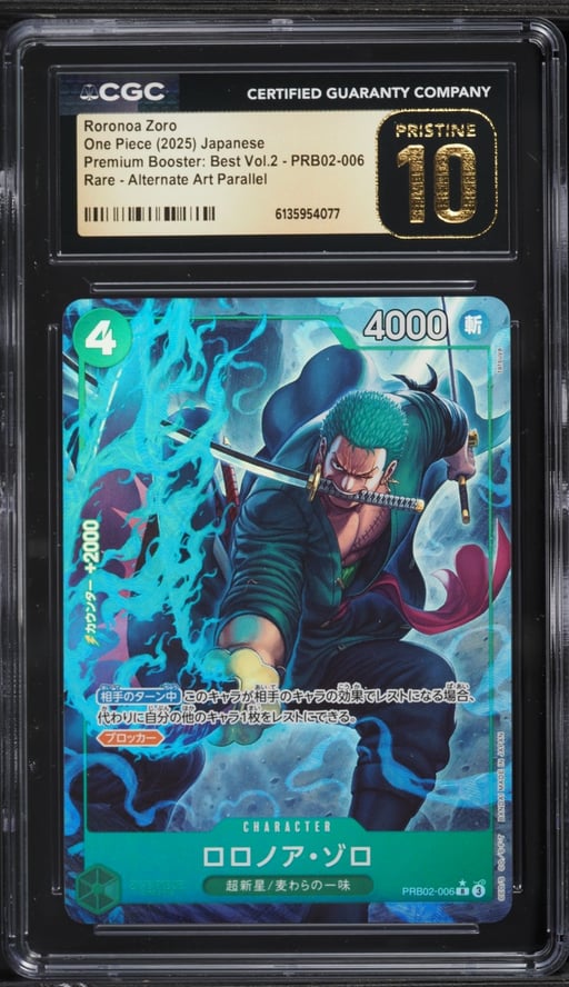 2025 One Piece Japanese Premium Best Vol 2 Alt Art Roronoa Zoro #PRB02-006 CGC 10 PRISTINE