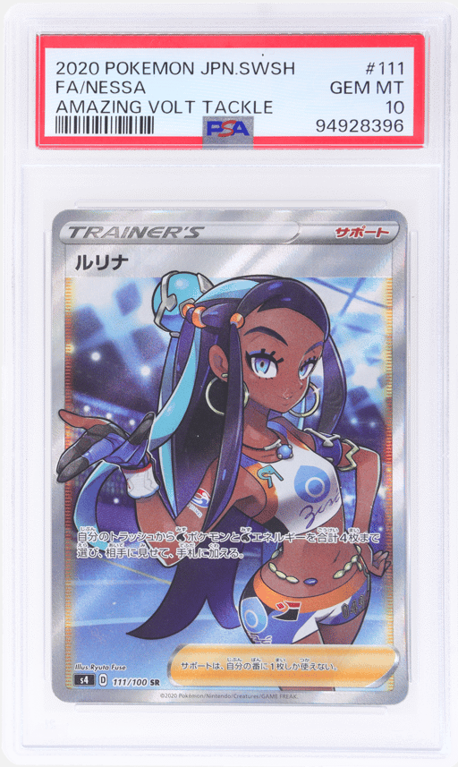 2020 Pokemon Sword and Shield Amazing Volt Tackle Japanese Nessa #111 PSA 10